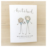 Custom Wedding Card Design - Digital (physical add ons available)