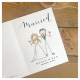 Custom Wedding Card Design - Digital (physical add ons available)