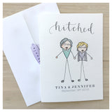Custom Wedding Card Design - Digital (physical add ons available)